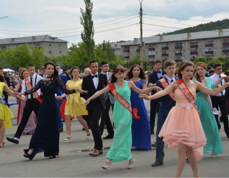 В Башкортостане выпускные вечера 11-классников могут пройти в традиционном офлайн формате