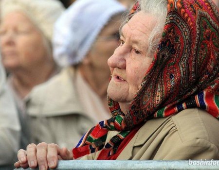 В России могут изменить возраст для повышенной пенсии с 80 лет на 75 лет