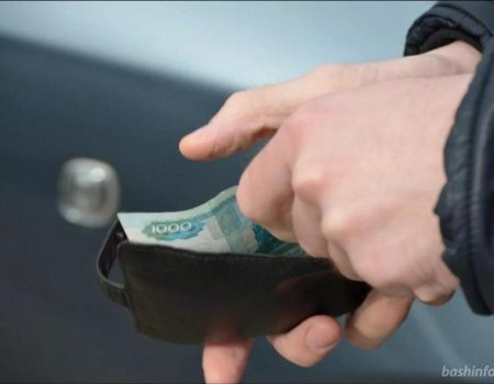 Средняя зарплата в Башкортостане составила 36 тысяч рублей