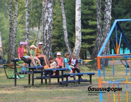 В Башкортостане с 1 июня семьи начнут получать выплаты на детей