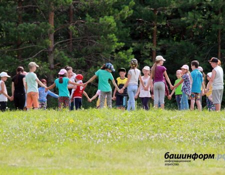 В Башкортостане объявили о дате открытия детских лагерей