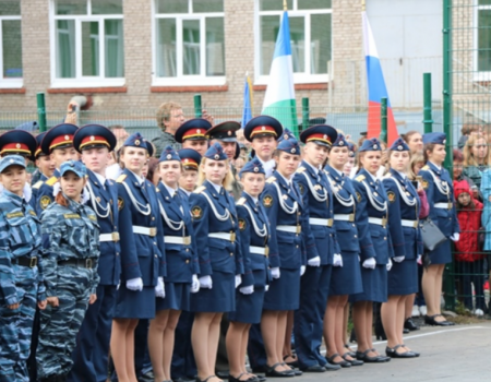 В УФСИН Башкортостана объявили прием в кадетские классы