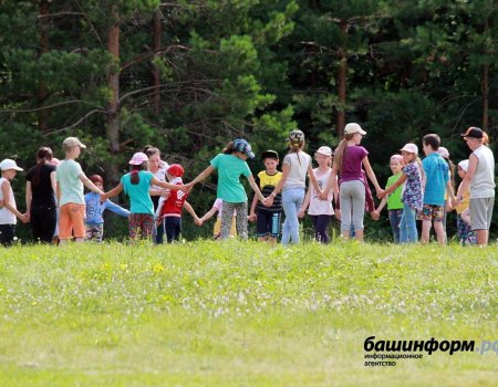 В Башкортостане к открытию с 1 июля готовы более 2 тысяч детских лагерей