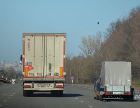 В Башкортостане за перевозку крупногабаритных грузов придется платить