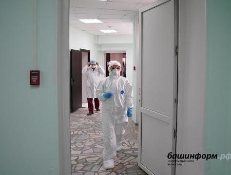 В Башкортостане коронавирусом инфицировано более 700 медиков