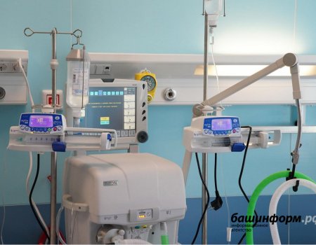 В Башкортостане вновь увеличилось число пациентов с COVID-19 под аппаратом ИВЛ