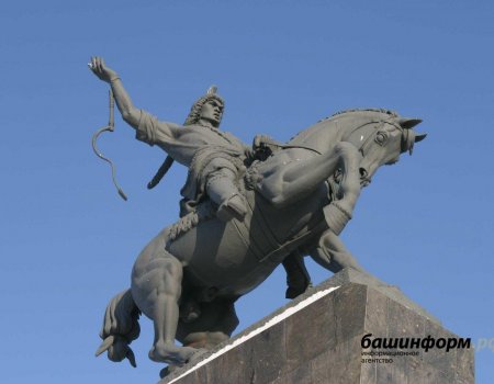 Салават Юлаев: образ, скрепляющий эпохи и народы
