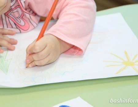 В Башкортостане расширили круг получателей выплат на ребенка в возрасте от 3 до 7 лет