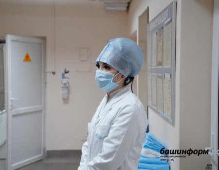 Медики Башкортостана отмечены наградами за вклад в борьбу с COVID-19