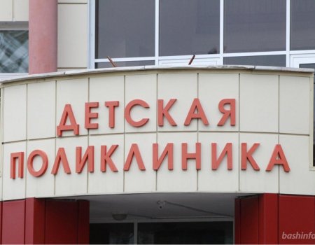 В Минздраве Башкортостана сообщили, нужно ли будущим первоклассникам проходить медосмотр