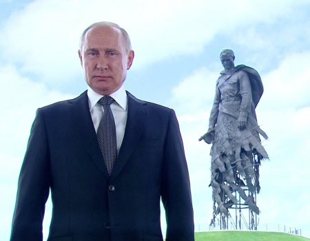 Владимир Путин призвал жителей России голосовать по поправкам к Конституции страны