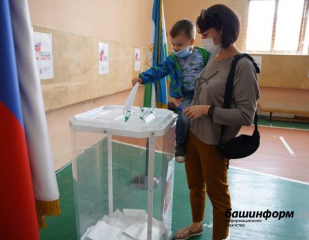 В Башкортостане явка на голосование по Конституции России на 18 часов составила 86,7%