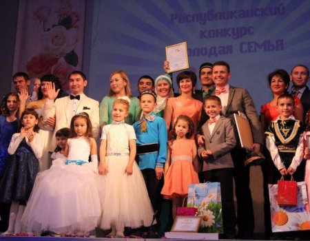 С 6 по 12 июля в Башкортостане пройдет Неделя семьи