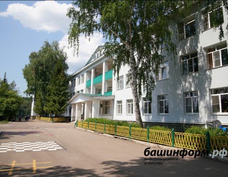 Развитию Красноусольского детского санатория будет посвящено отдельное совещание