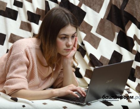 В Башкортостане стартовали онлайн-смены в детских лагерях
