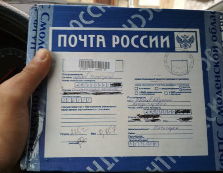 Абитуриенты из Башкортостана могут направить документы для поступления в любой вуз почтой