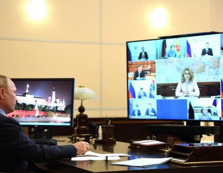Радий Хабиров принял участие в совещании Владимира Путина