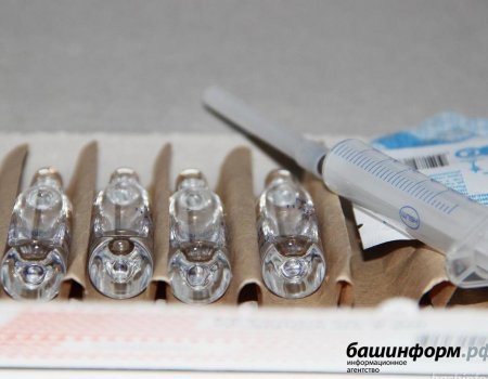 В Башкортостане из-за COVID-19 дополнительно закупят 195 тысяч доз вакцин от гриппа