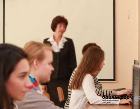 Более 100 учителей Башкортостана за подготовку стобалльников получат по 50000 рублей