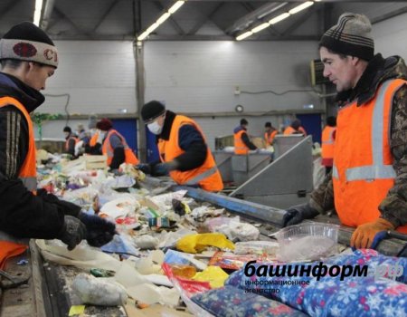 В Баймакском районе Башкортостана построят комплекс по переработке мусора за 541 млн рублей