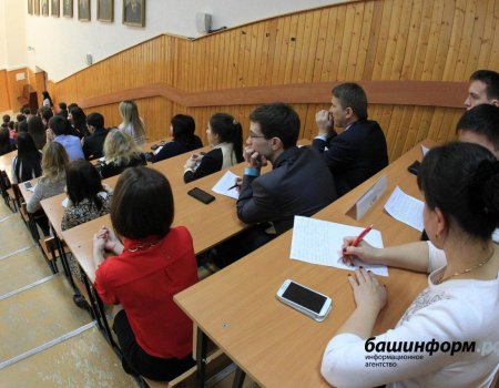 В Башкортостане офлайн будут учиться только студенты первых и выпускных курсов