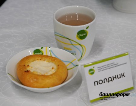В школах Башкортостана запретят наличный расчет за питание