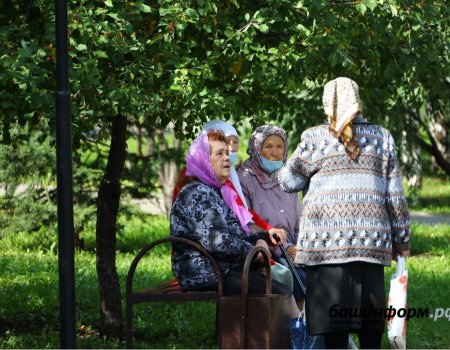 Пожилым жителям Башкортостана компенсацию платы за капремонт продлят до 2023 года