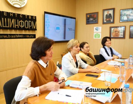 В Уфе состоялась презентация издания «Деловой башкирский язык»