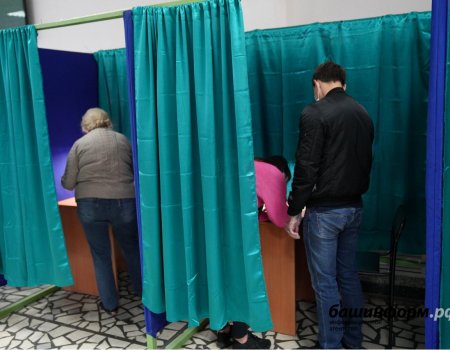 В Башкортостане началось досрочное голосование на допвыборах депутатов Госсобрания