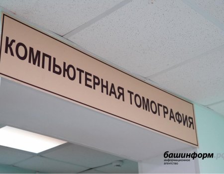 В Башкортостане прирост инфицированных COVID-19 и пневмонией остаётся стабильным