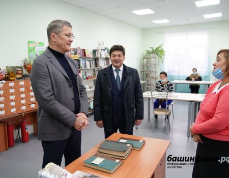 Глава Башкортостана передаст новые книги сельской библиотеке в Месягутово