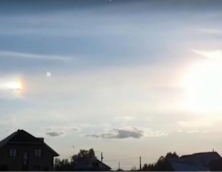 В Башкортостане сняли на видео необычное небесное явление