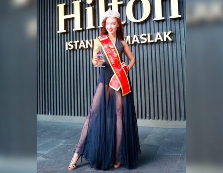 Красавица из Уфы взяла Гран При международного конкурса красоты «Мисс Евразия-2020»
