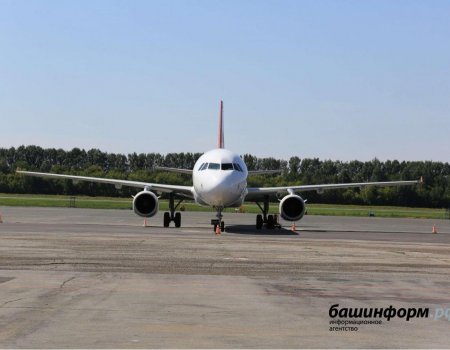 Россия возобновляет авиасообщение с Киргизией и еще тремя странами