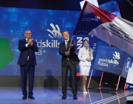 В 2021 году в Уфе пройдет финал WorldSkills Россия