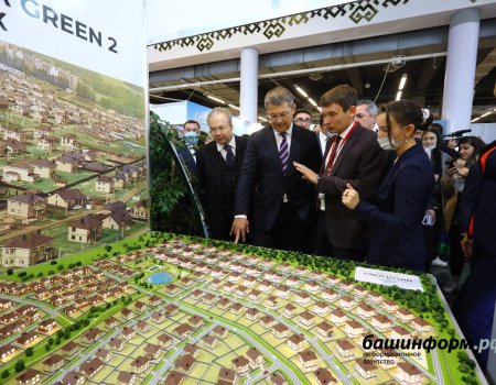 В Башкортостане рост объемов жилищного строительства за 8 месяцев составил 7,3%: Радий Хабиров