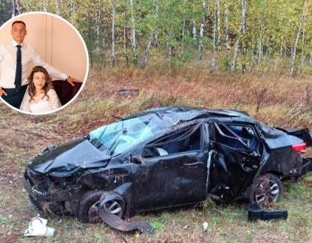 В Башкортостане водитель «Киа Рио» разбился в ДТП через два месяца после свадьбы