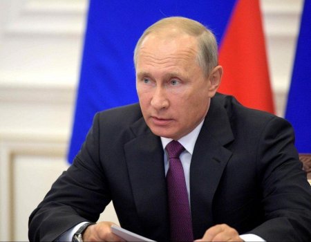 Президент России Владимир Путин выдвинут на Нобелевскую премию