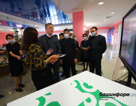 Радий Хабиров выступил на башкирском перед учителями башкирского языка и литературы