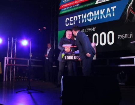 В Башкортостане началось вручение денежных сертификатов по программе «Сельский тренер»