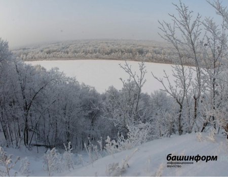 Какой будет зима в Башкортостане - предварительные прогнозы Росгидромета