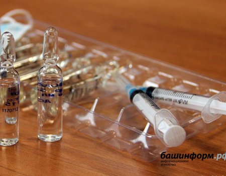 В Уфе вакцину против гриппа можно получить в мобильных пунктах