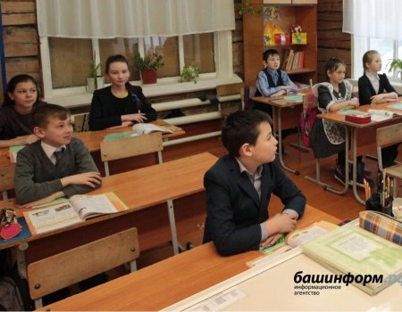 В Бурзянском районе школы возвращаются к офлайн-обучению