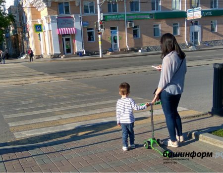 В Башкортостане родителей обяжут обеспечить жильем детей после развода
