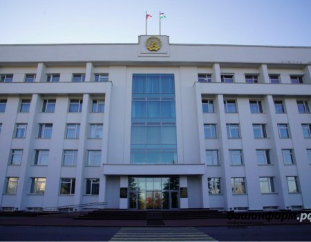 В Башкортостане 3 госкомитета преобразованы в министерства