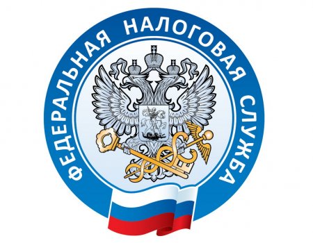 Срок уплаты имущественных налогов физлиц истекает 1 декабря - УФНС по Башкортостану