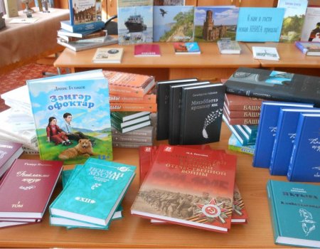 Более 4 тысяч башкирских книг направлены в библиотеки регионов России