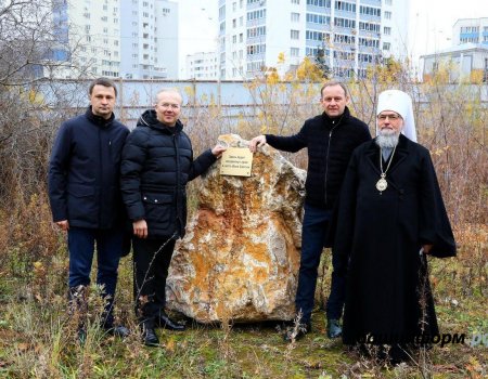 На площадке возле городища Уфа-2 разобьют парк и построят церковь
