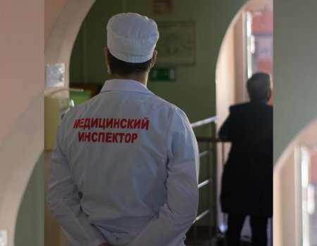 В Башкортостане БГМУ разработал курс для подготовки мединспекторов предприятий и организаций