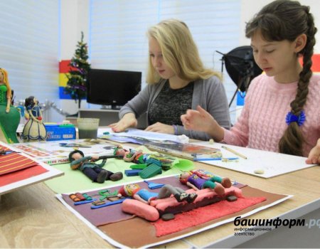 Осенние каникулы с пользой: в Башкортостане учреждения допобразования предлагают онлайн-уроки
